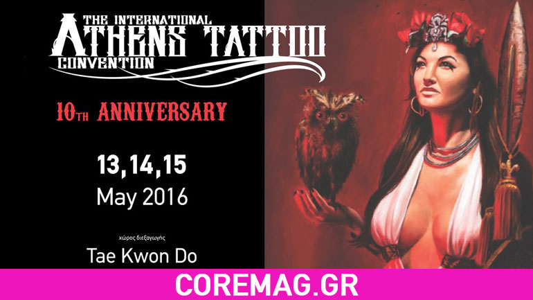 10th International Athens Tattoo Convention